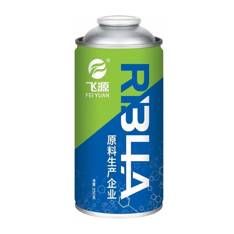 R134A250ˣ